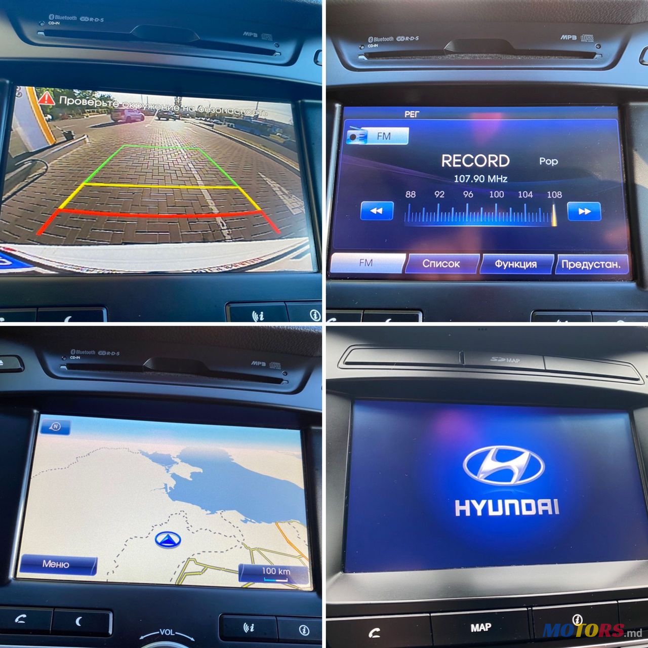 2016' Hyundai Santa Fe photo #6