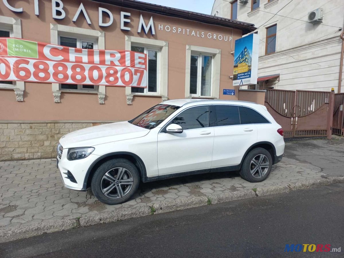 2019' Mercedes-Benz GLC photo #2
