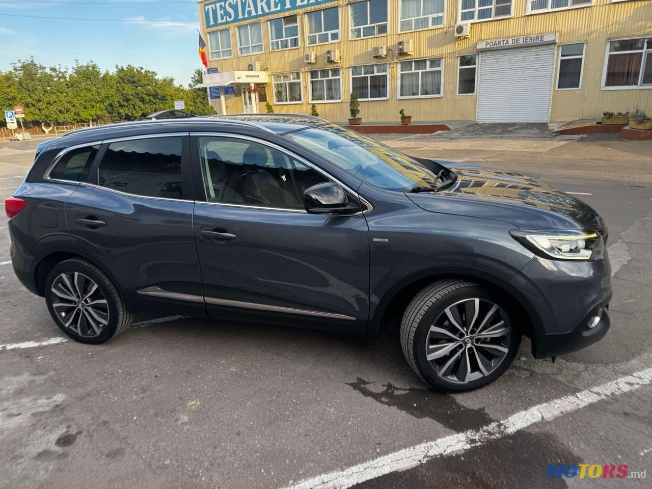 2018' Renault Kadjar photo #2