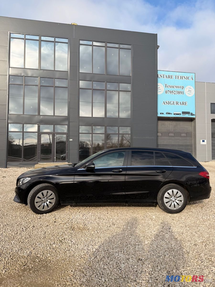 2016' Mercedes-Benz C-Class photo #1