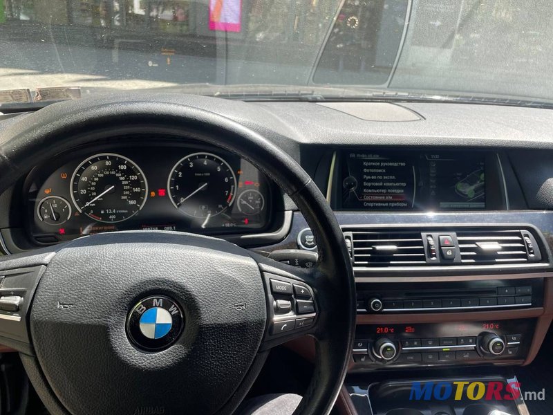 2014' BMW 5 Series photo #5