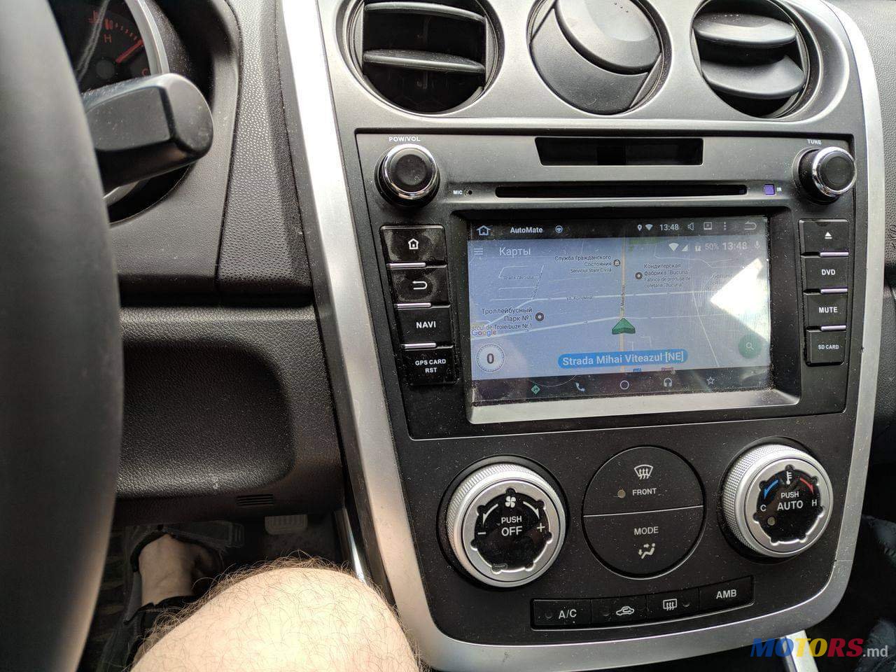 2008' Mazda CX-7 photo #4