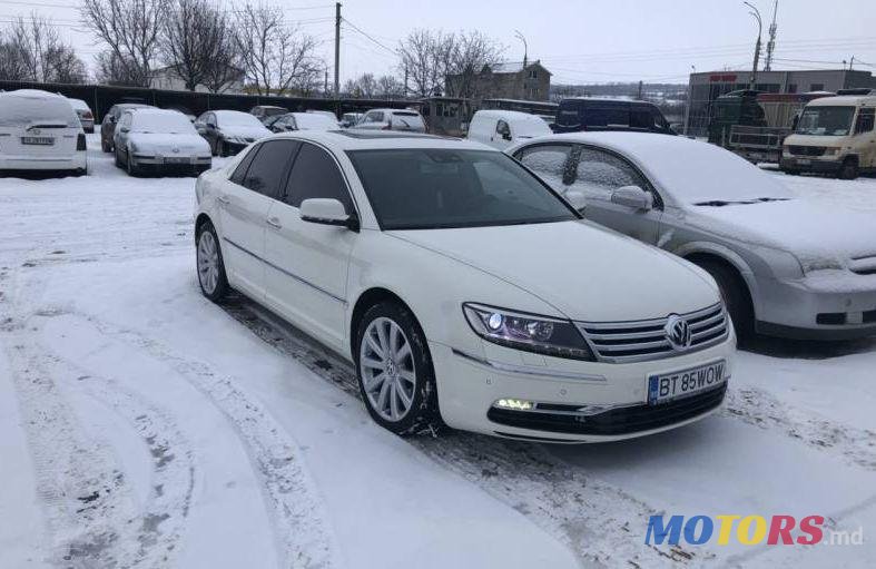 2013' Volkswagen Phaeton photo #1