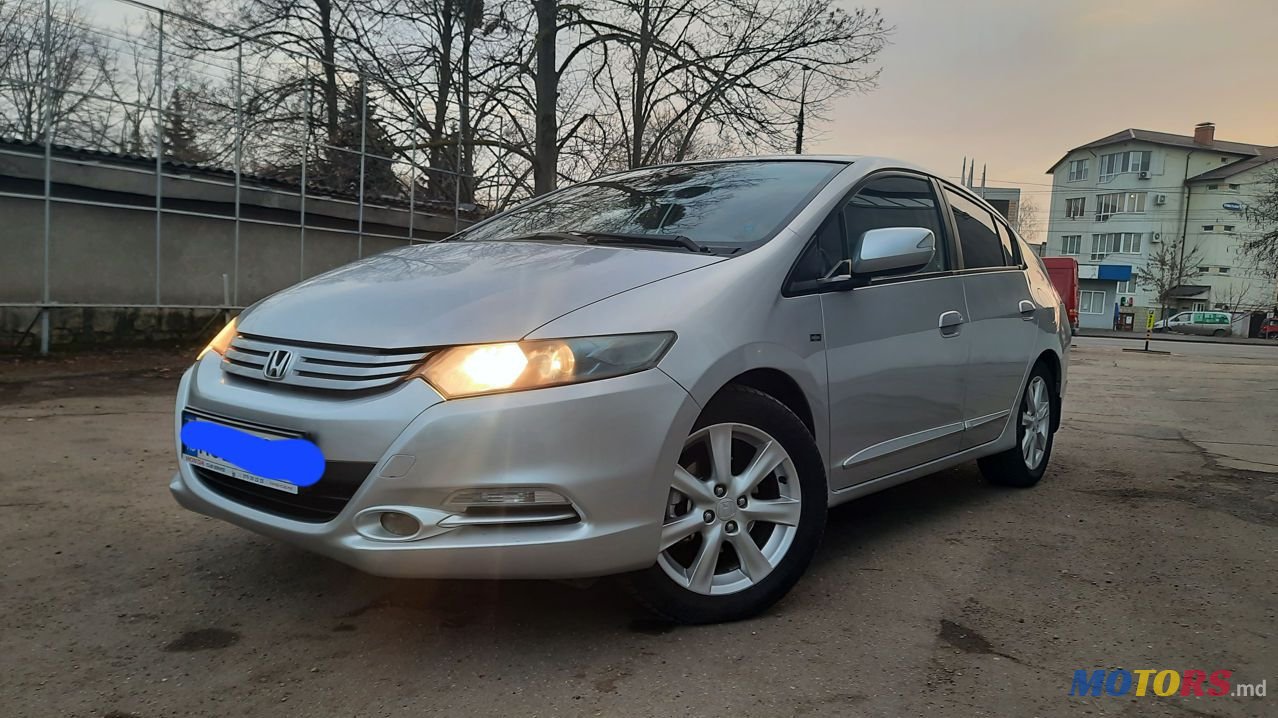 2009' Honda Insight photo #1