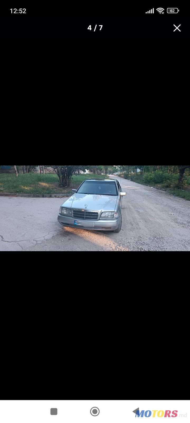 1996' Mercedes-Benz C 220 photo #2