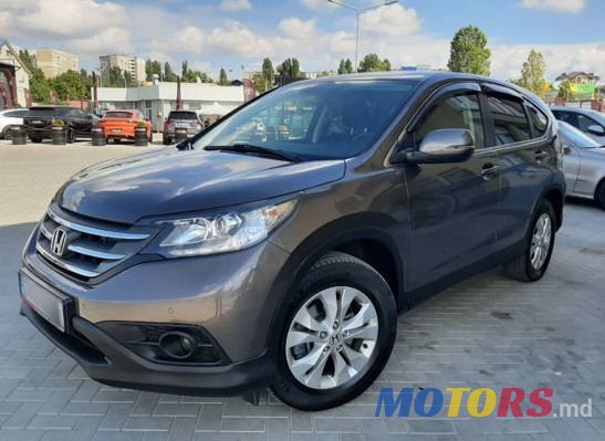 2013' Honda CR-V photo #2