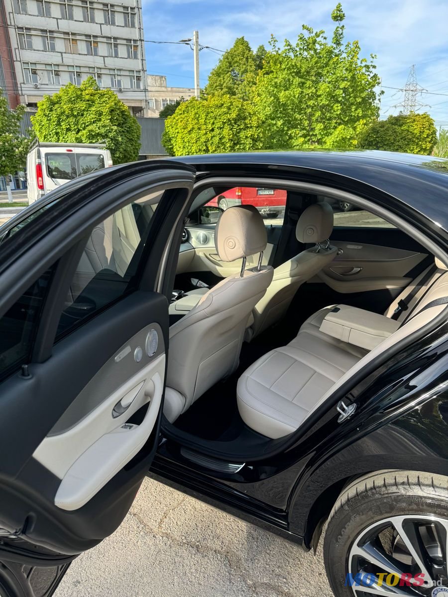 2017' Mercedes-Benz E-Class photo #5