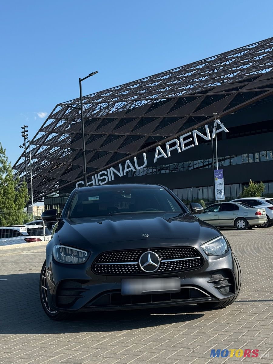 2021' Mercedes-Benz E-Class photo #1