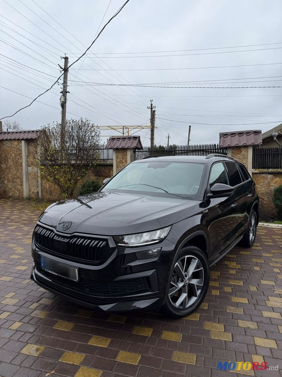2023' Skoda Kodiaq photo #6