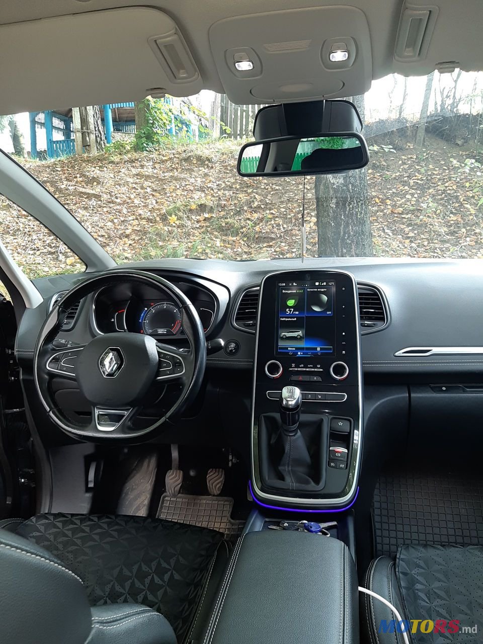 2018' Renault Grand Scenic photo #1