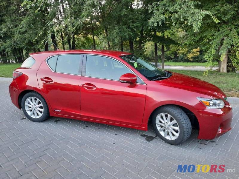 2012' Lexus CT photo #3