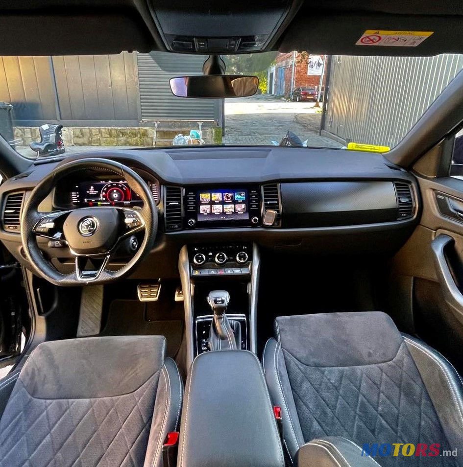 2020' Skoda Kodiaq photo #2