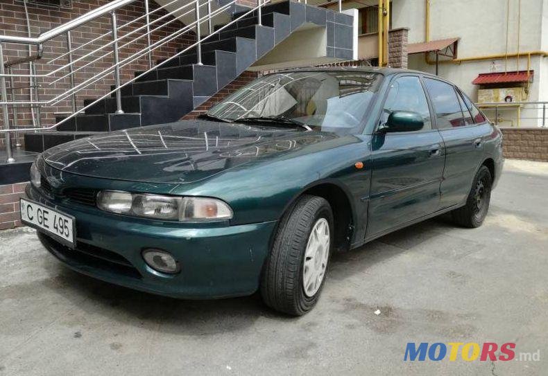 1996' Mitsubishi Galant photo #1