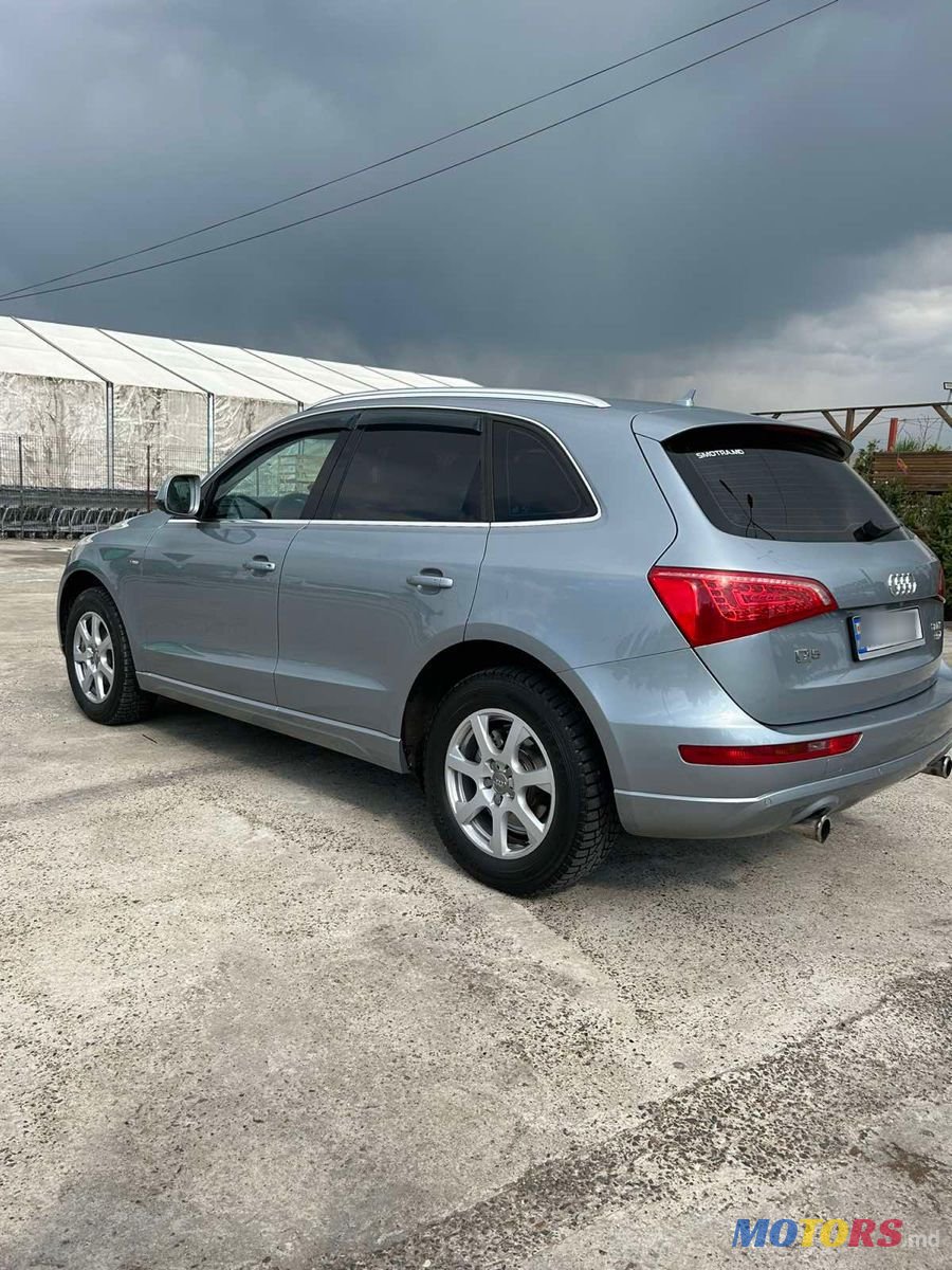 2012' Audi Q5 photo #2