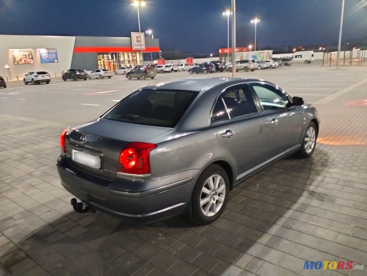 2006' Toyota Avensis photo #1