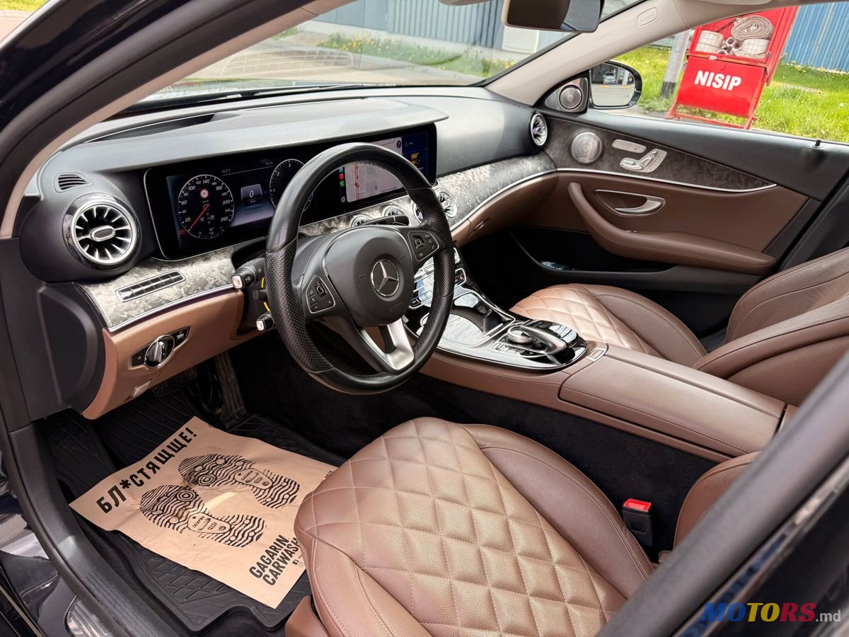 2016' Mercedes-Benz E-Class photo #5