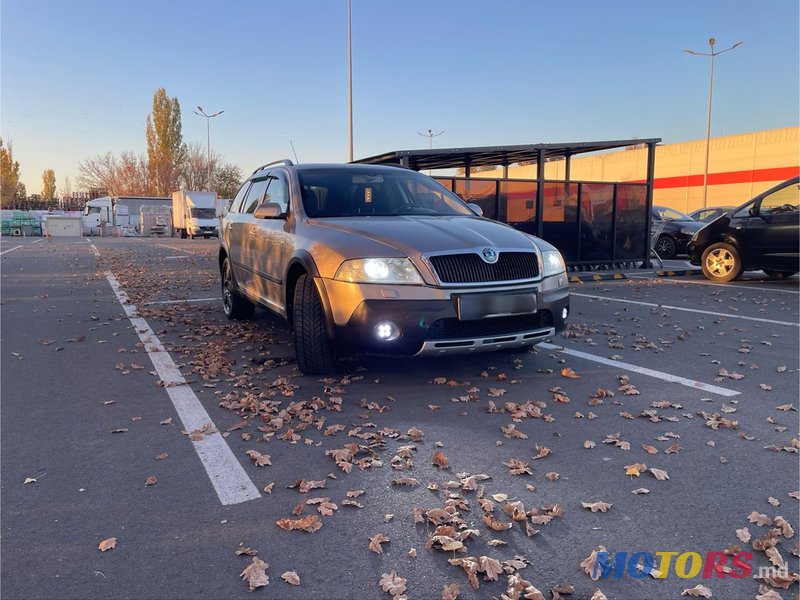 2008' Skoda Octavia photo #1