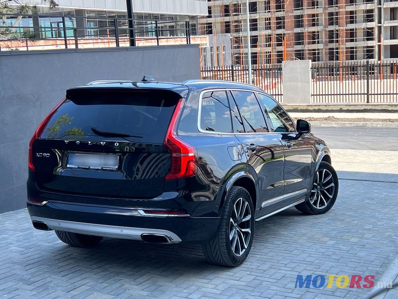 2015' Volvo XC90 photo #2