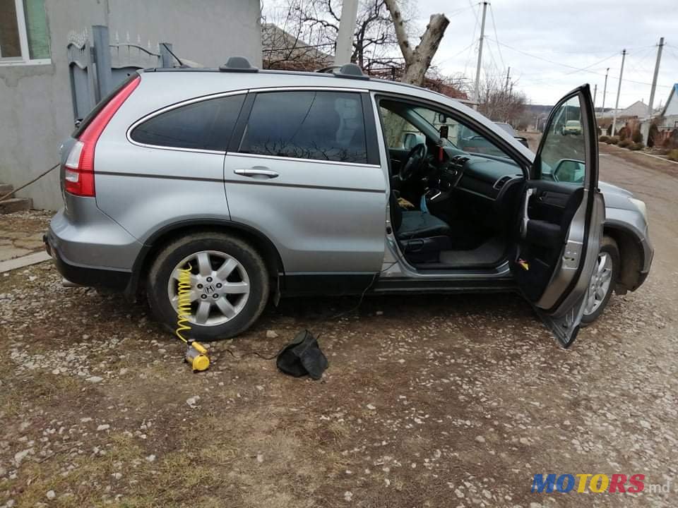 2007' Honda CR-V photo #6