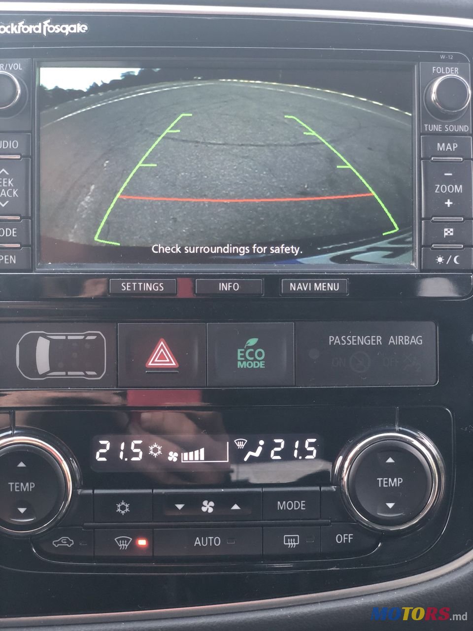 2014' Mitsubishi Outlander photo #5