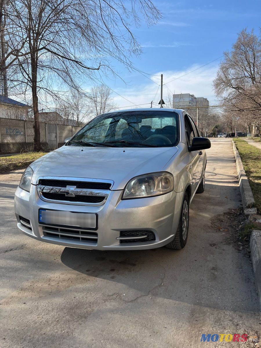 2006' Chevrolet Aveo photo #3