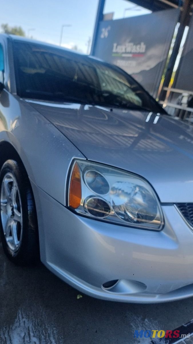 2006' Mitsubishi Galant photo #2
