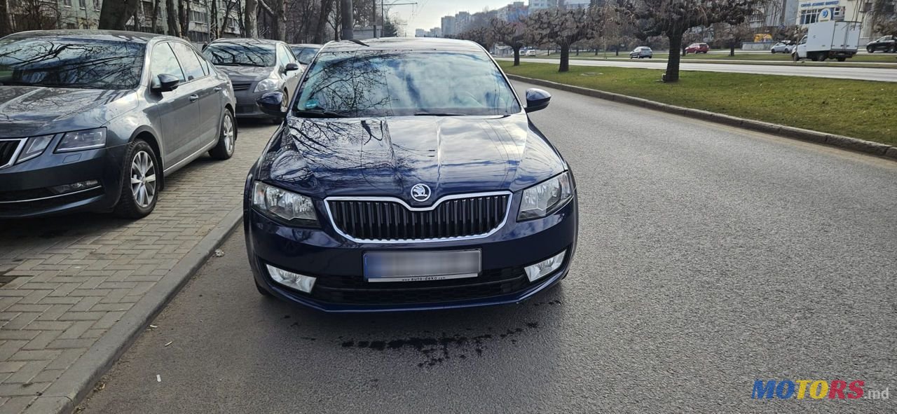 2016' Skoda Octavia photo #3