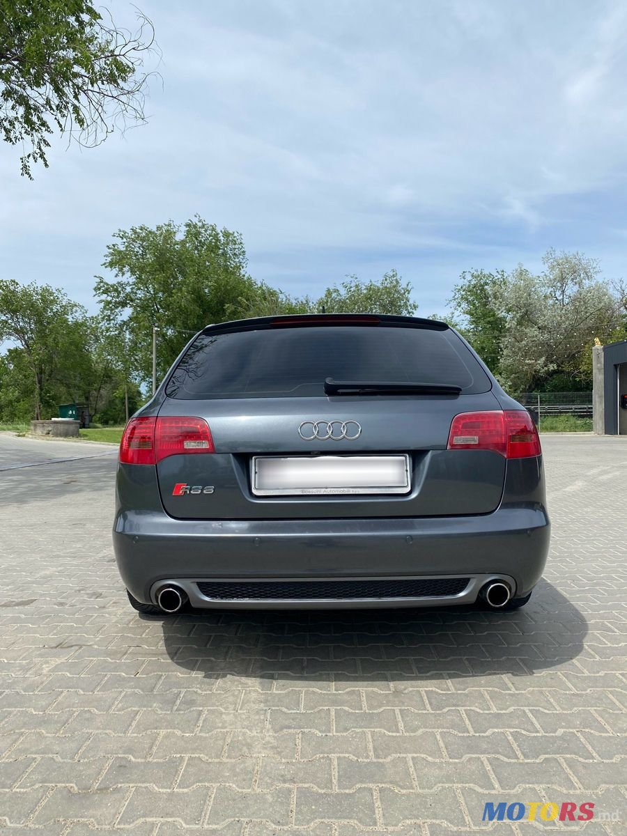 2008' Audi A6 photo #4