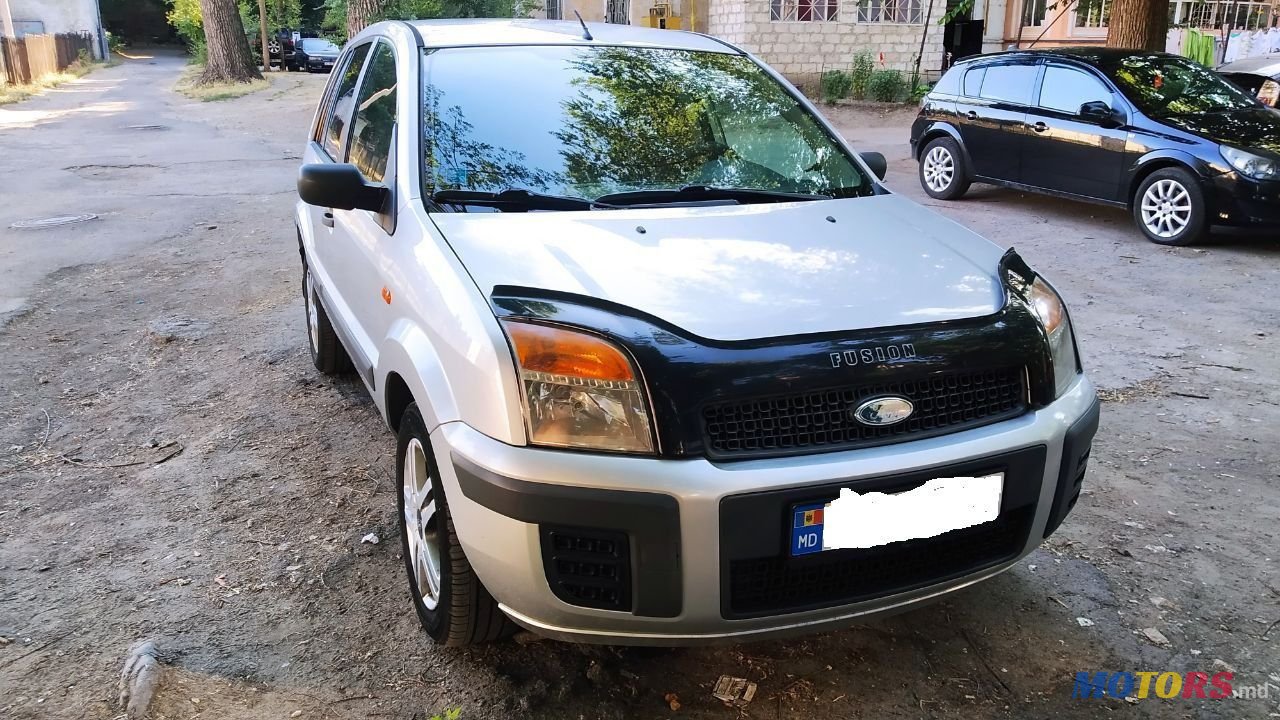 2008' Ford Fusion photo #1