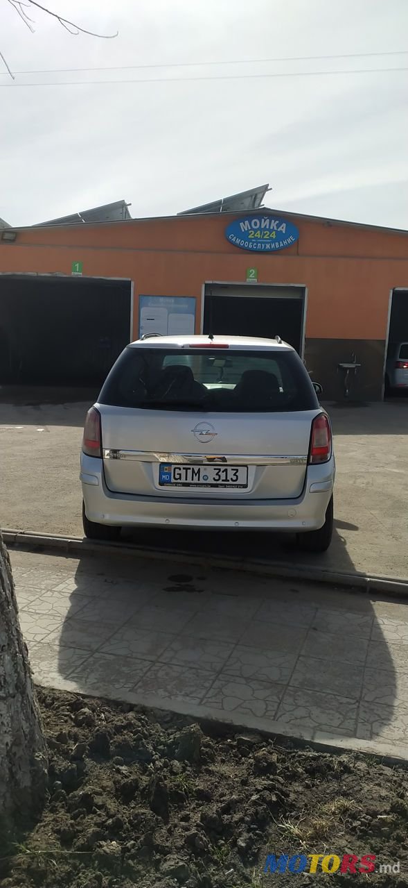 2006' Opel Astra photo #2