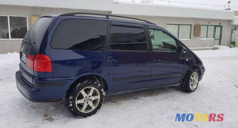 2003' Volkswagen Sharan photo #1