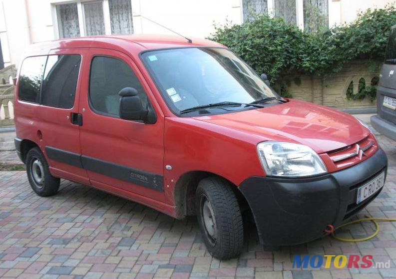 2007' Citroen Berlingo photo #1