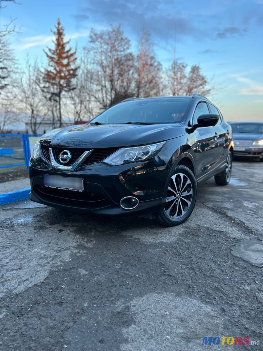 2015' Nissan Qashqai photo #1