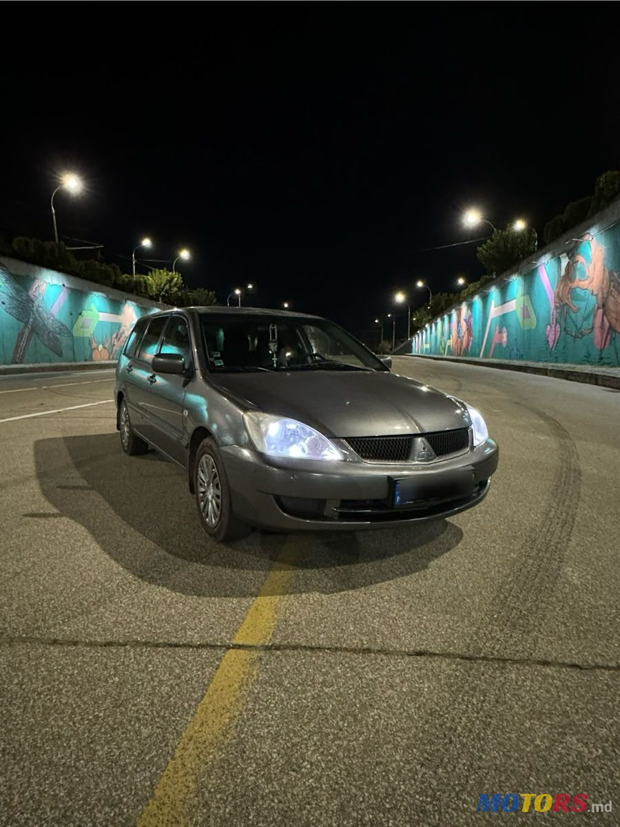 2006' Mitsubishi Lancer photo #1