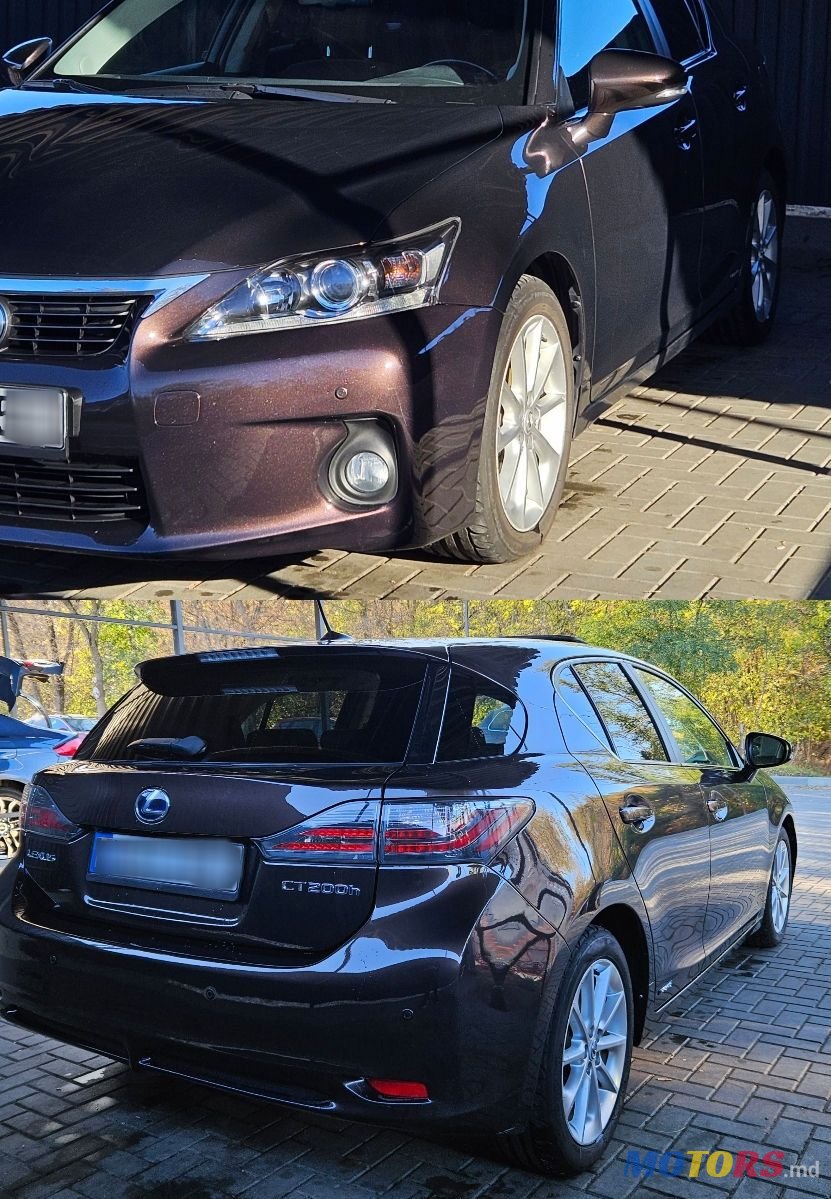 2013' Lexus Ct Series photo #2