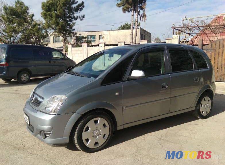 2008' Opel Meriva photo #1