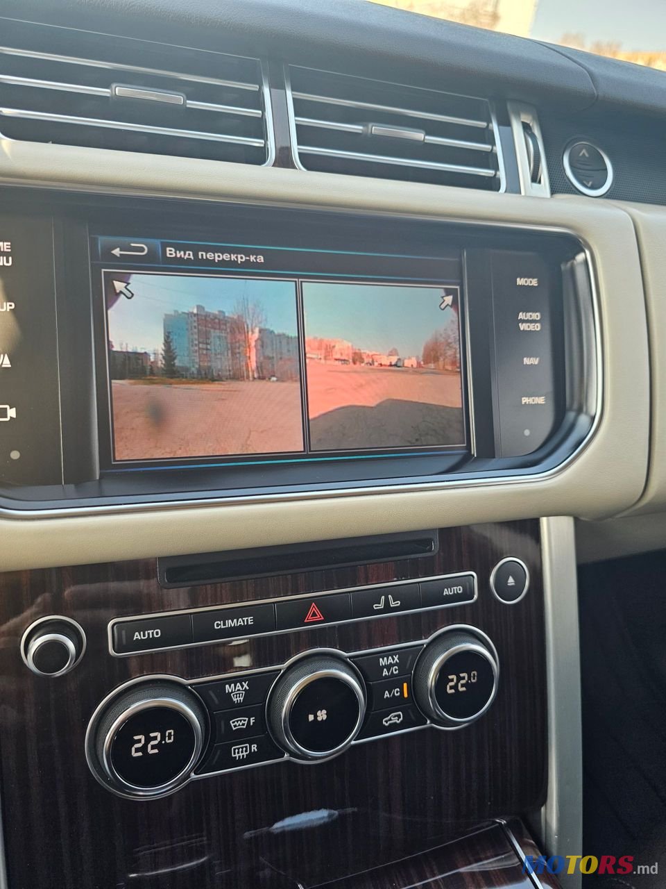 2013' Land Rover Range Rover photo #5