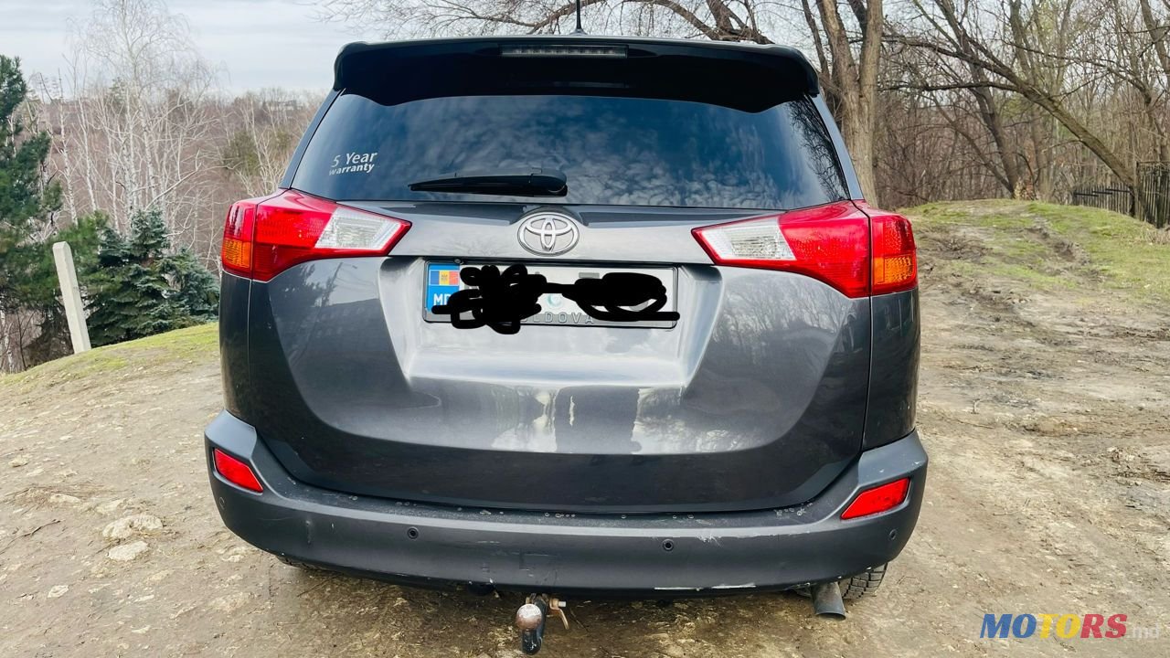 2014' Toyota RAV4 photo #2