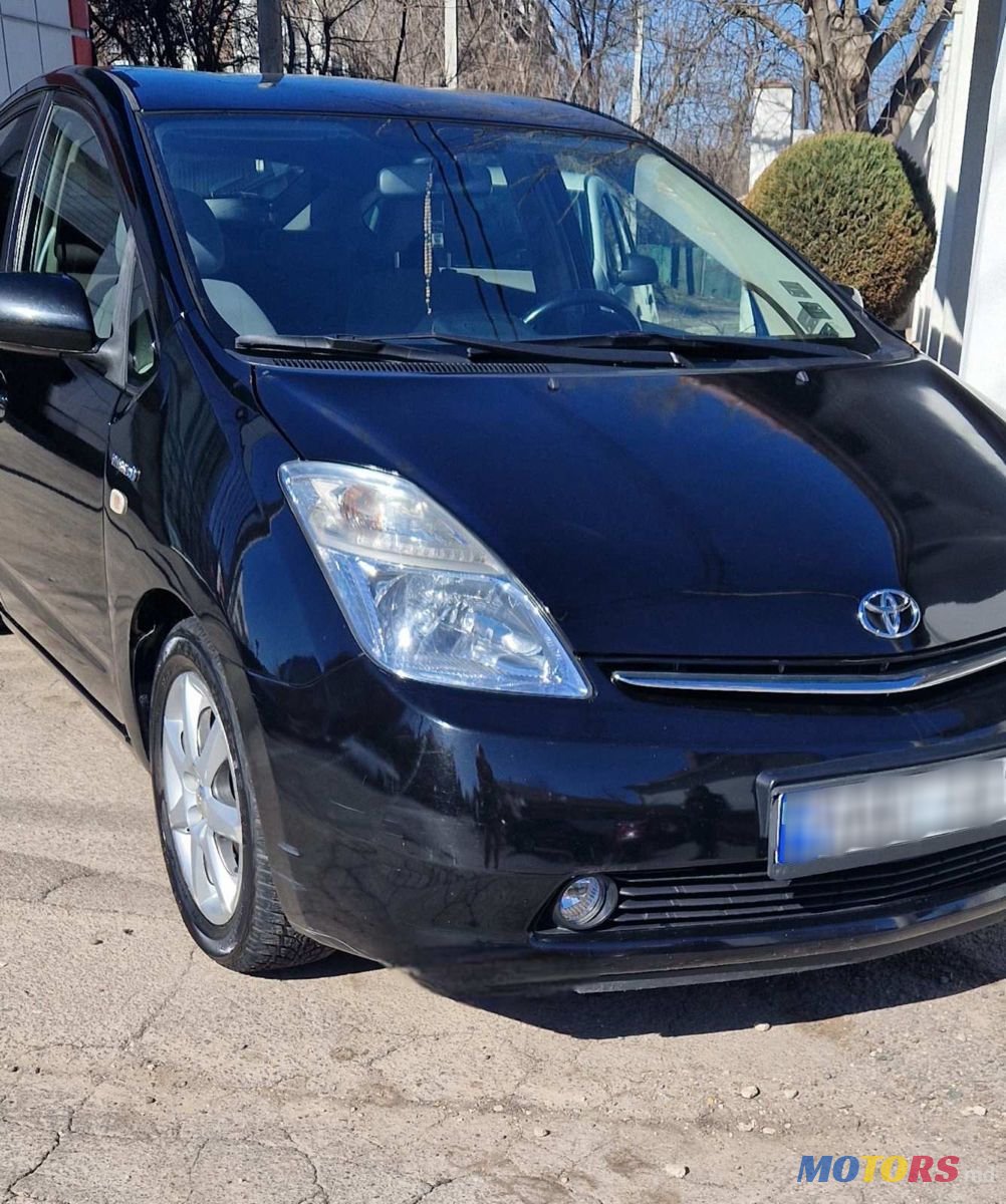 2009' Toyota Prius photo #2