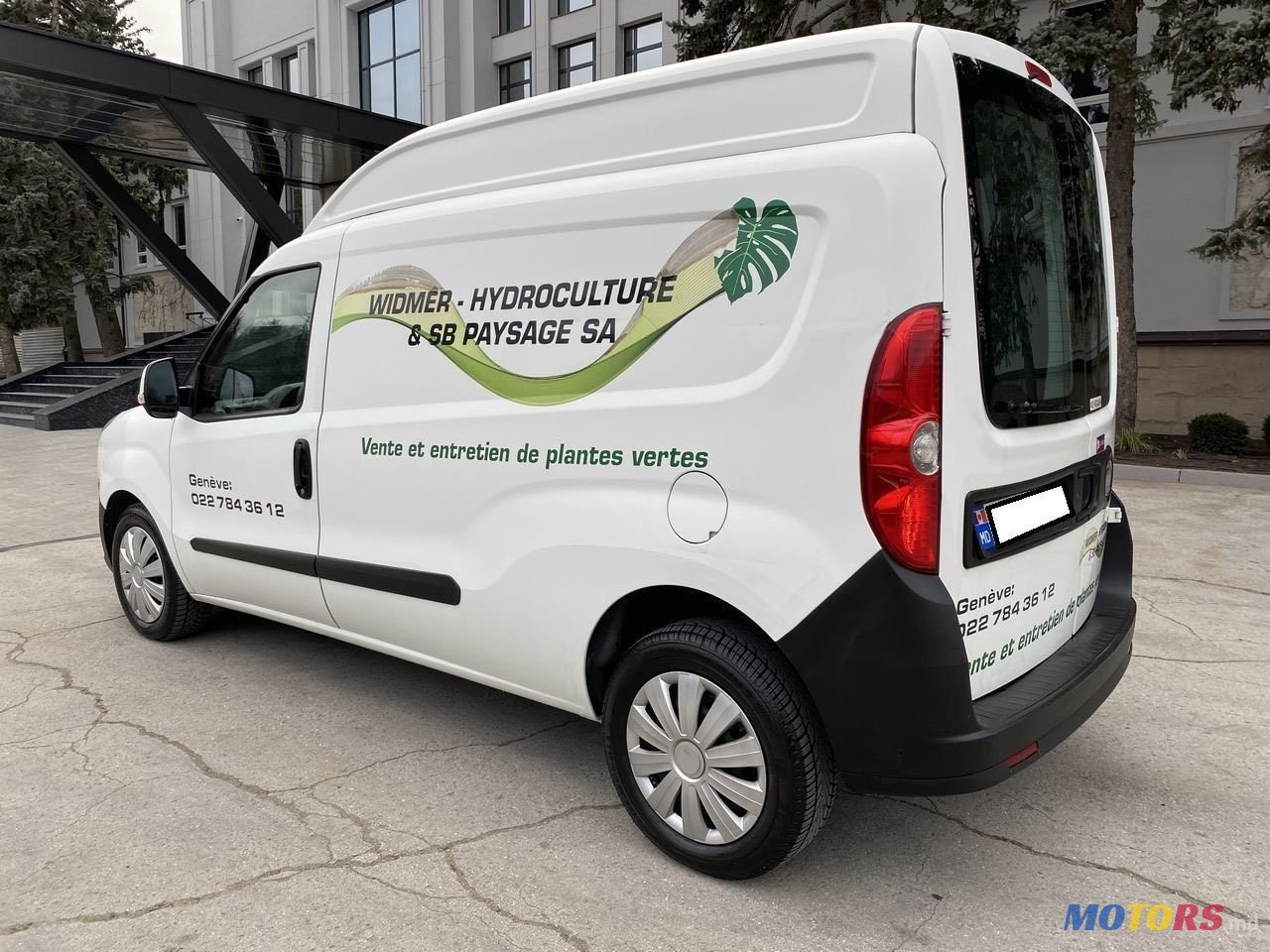 2013' Fiat Doblo photo #1