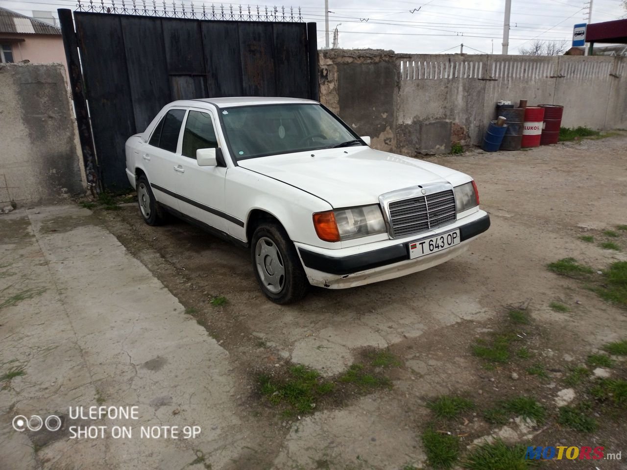 1986' Mercedes-Benz Series W124 photo #3