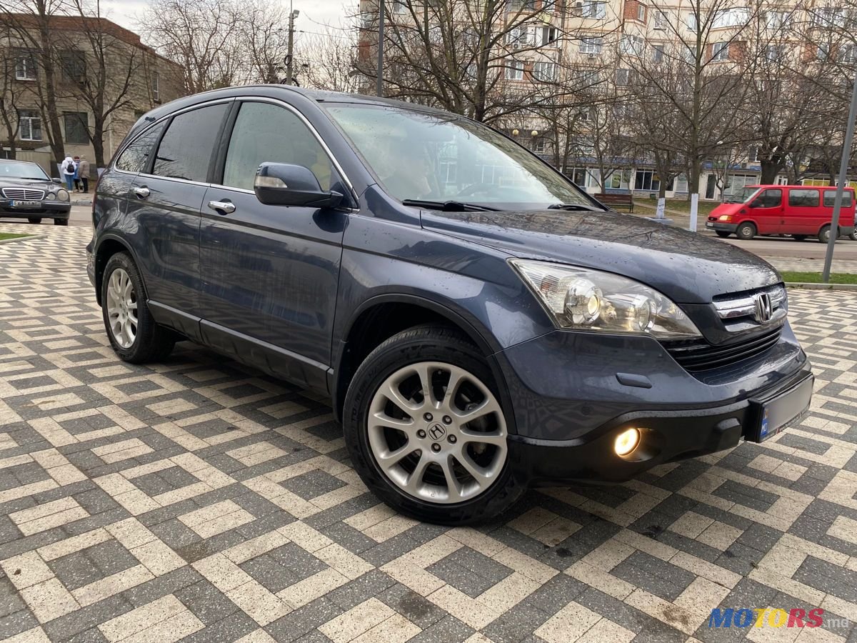 2008' Honda CR-V photo #1