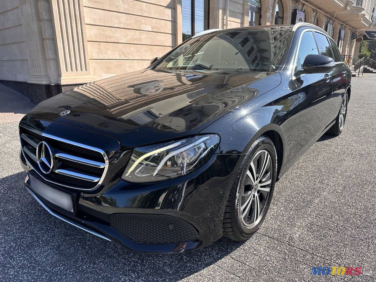 2020' Mercedes-Benz E-Class photo #1