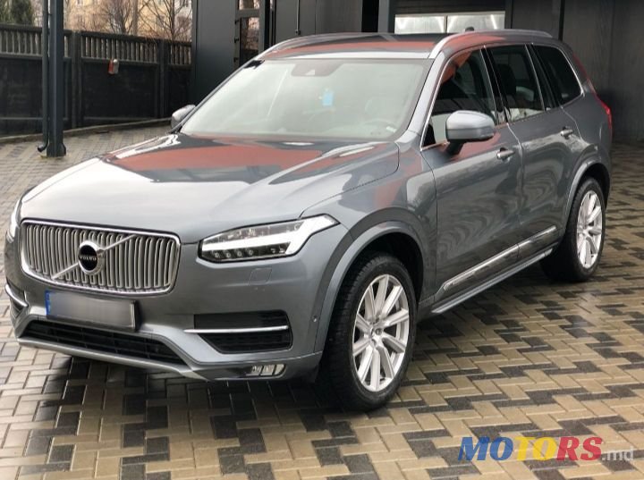 2015' Volvo XC90 photo #2
