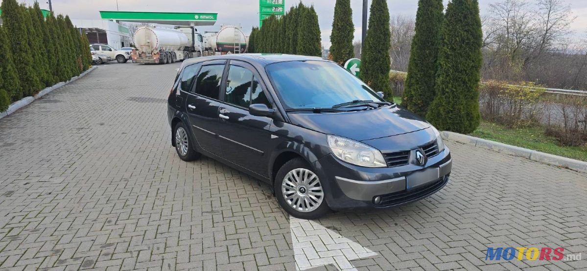 2006' Renault Grand Scenic photo #2
