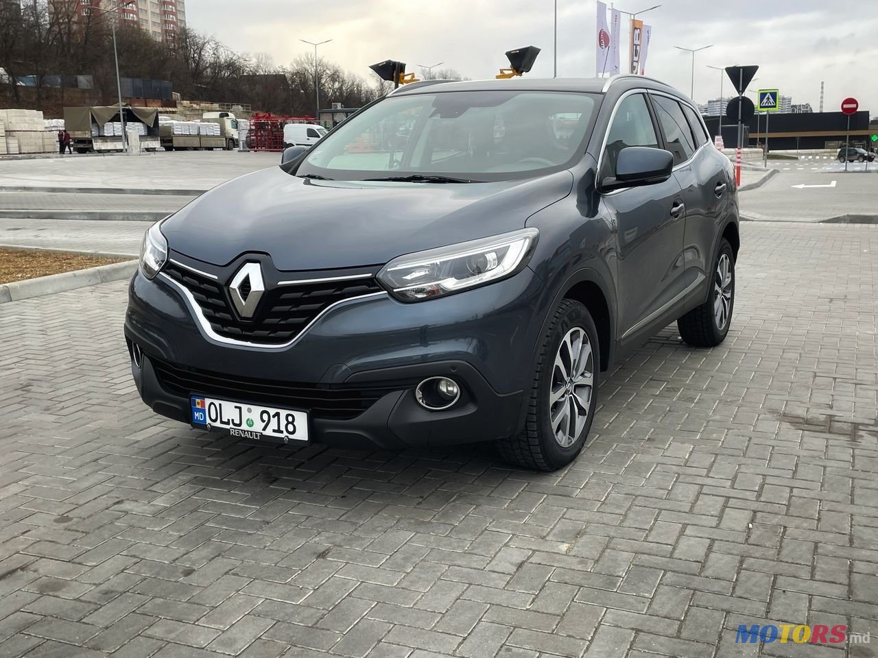 2015' Renault Kadjar photo #3