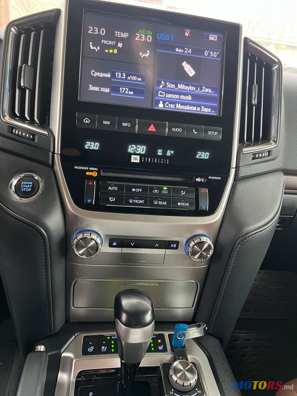 2018' Toyota Land Cruiser photo #4