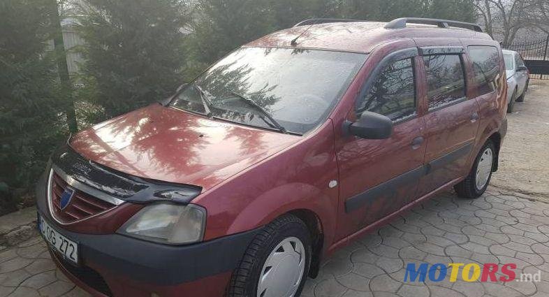 2007' Dacia Logan photo #1