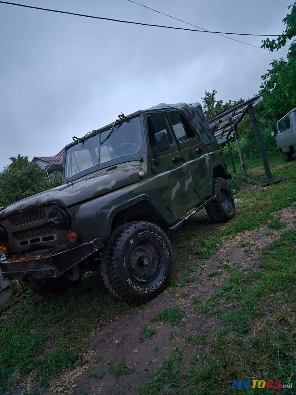 1990' УАЗ 469 photo #1