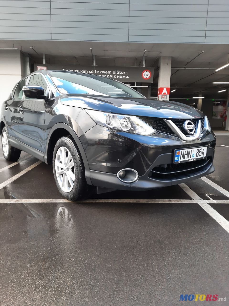 2014' Nissan Qashqai photo #1